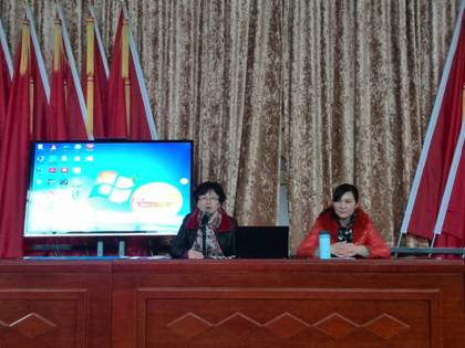 说明: C:\Users\XH\Desktop\IMG_20151216_143856.jpg