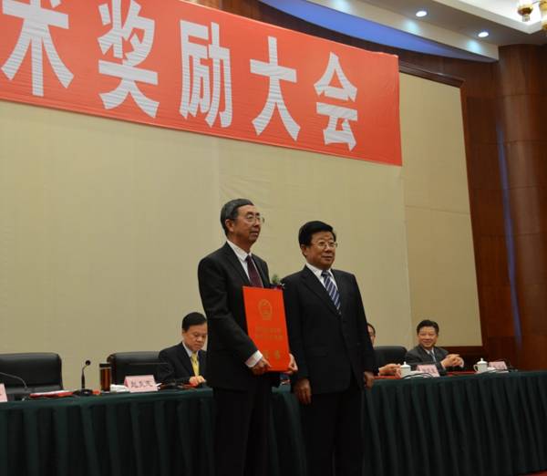 说明: http://news.gznu.edu.cn/_mediafile/news/2013/03/21/231ctcdqt6.jpg